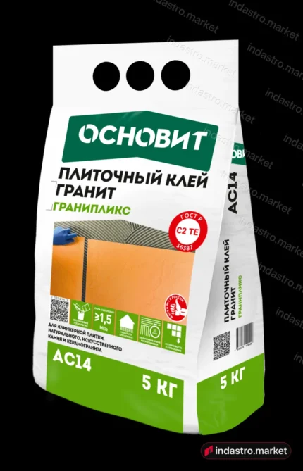 Основит ГРАНИПЛИКС АС14 (5 кг)