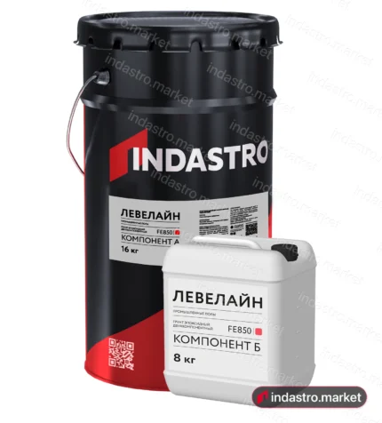 ИНДАСТРО ЛЕВЕЛАЙН FE850 Компонент А (16 кг)