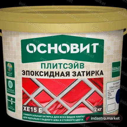 ОСНОВИТ ПЛИТСЭЙВ ULTRA XE15 Е Асфальт 117 (1 кг)