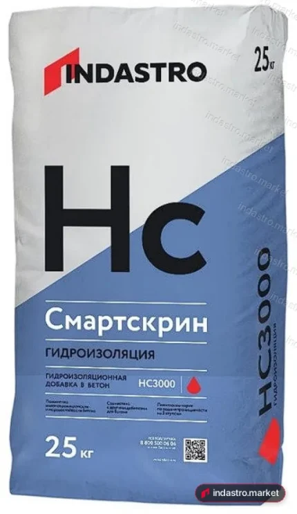 Индастро СМАРТСКРИН HC3000 (25 кг)