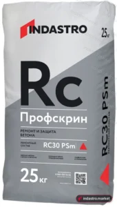 Индастро Профскрин RC30 PSm, серая (20 кг)