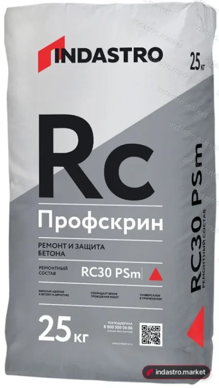 Индастро Профскрин RC30 PSm, серая (20 кг)