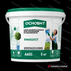 Основит УНИХОЛСТ AA01 (5 кг)