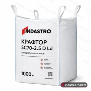 Индастро КРАФТОР SC70-2,5 D Ld (1000 кг)