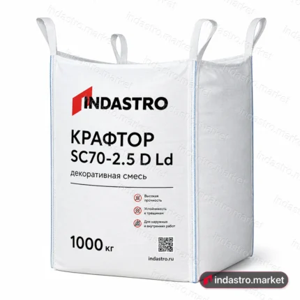 Индастро КРАФТОР SC70-2,5 D Ld (1000 кг)
