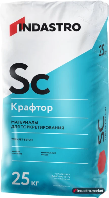 Индастро КРАФТОР SC30-2.5 D (25 кг)