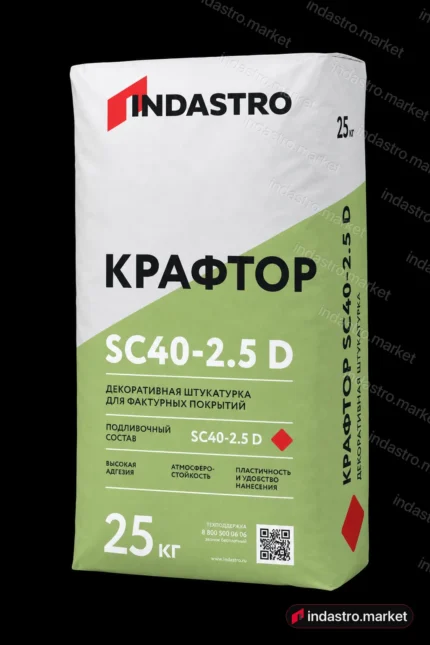 Индастро КРАФТОР SC40-2.5 D (25 кг)