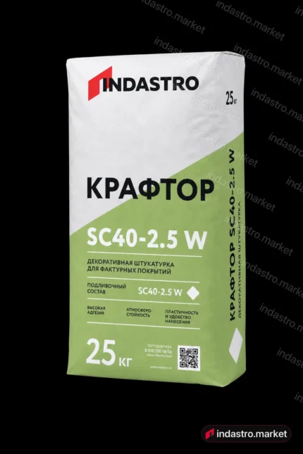 Индастро КРАФТОР SC40-2.5 W (25 кг)
