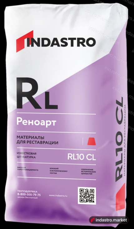 ИНДАСТРО РЕНОАРТ RL10 CL (20 кг)