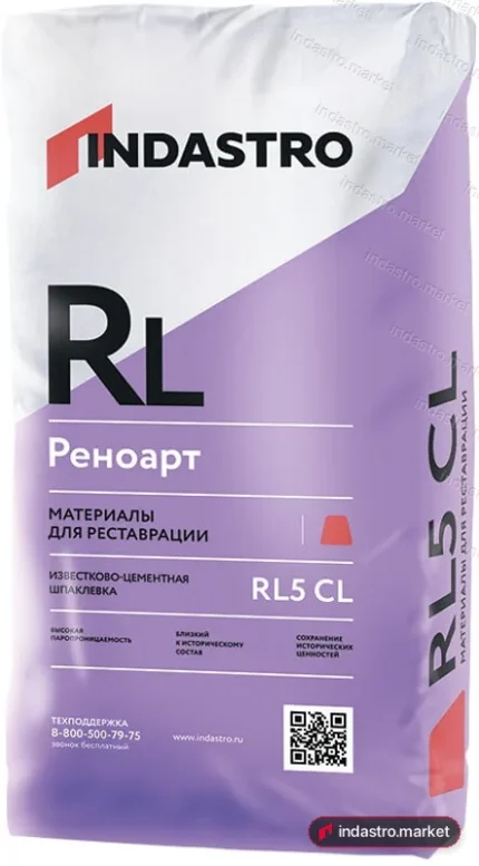 Индастро РЕНОАРТ RL5 (25 кг)