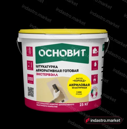 ОСНОВИТ ЭКСТЕРВЭЛЛ OAc-2.0 WK акрил короед под колер(В) 25кг