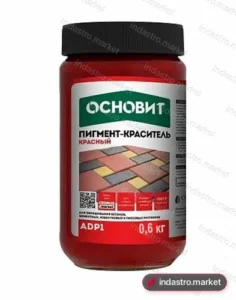 Основит СN 084 (красный) 2.5 л