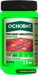 Основит СN 050 (зеленый) 2.5 л
