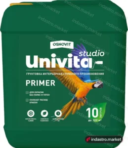 ОСНОВИТ УНИВИТА Studio PRIMER (10 л)