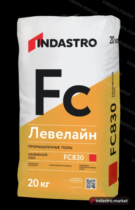 Индастро Левелайн FC830 (20 кг)