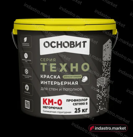 ОСНОВИТ ТЕХНО CSt990 S КМ0 (25 кг)