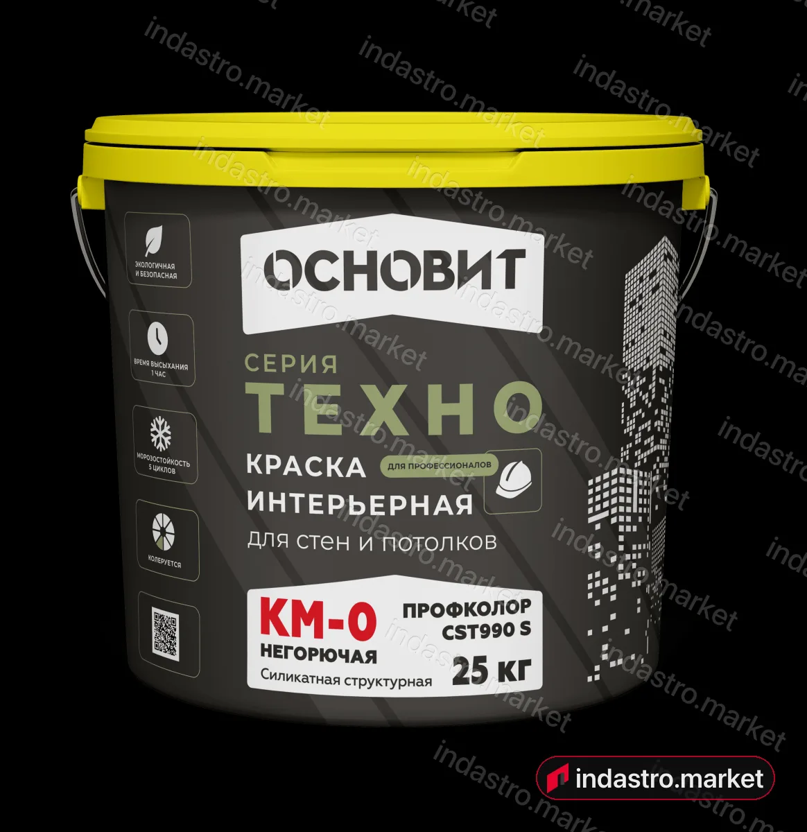 ОСНОВИТ ТЕХНО CSt990 S КМ0 (25 кг) ОСНОВИТ ТЕХНО CSt990 S КМ0 (25 кг)