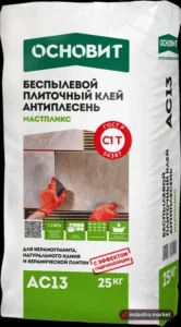 Индастро СТАБЕКС AC13 FLq (25 кг)