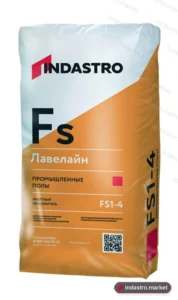 Индастро Левелайн FS1-4 (20 кг)