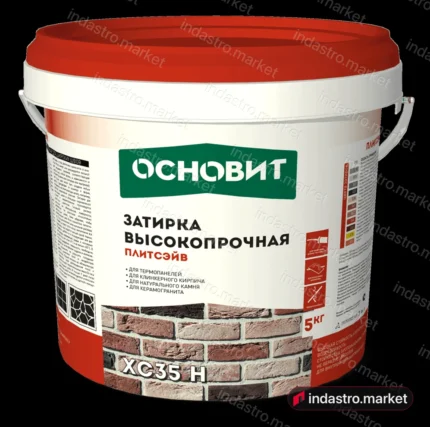ОСНОВИТ ПЛИТСЭЙВ XC35 H терракотовый 088, 5 кг