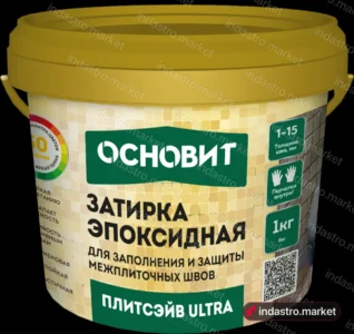 Основит ПЛИТСЭЙВ ULTRA XE15 Е 018 платина (1 кг)