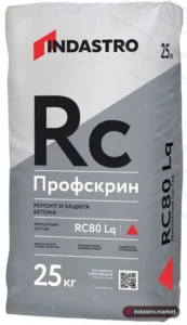 ИНДАСТРО ПРОФСКРИН RC80 Lq (25 кг)