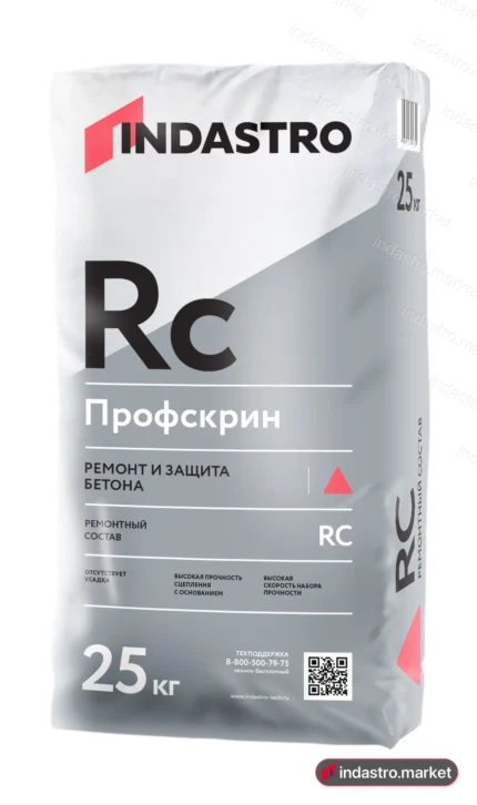 Индастро ПРОФСКРИН RC45-1.25 (25 кг)