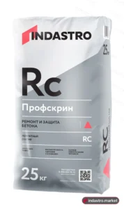 Индастро ПРОФСКРИН RC45-1.25 F (25 кг)