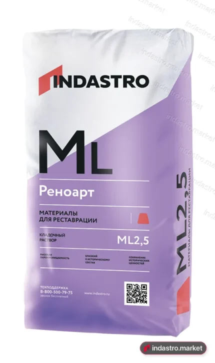 Индастро РЕНОАРТ ML2.5 (25 кг)