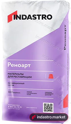 Индастро РЕНОАРТ RL20 GL (17 кг)