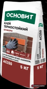 Основит ПЕЧФОРМ AC150 (5 кг)
