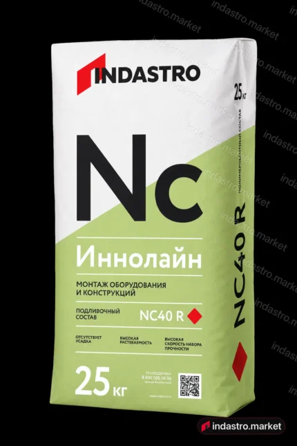 Индастро ИННОЛАЙН NC40 R (25 кг)