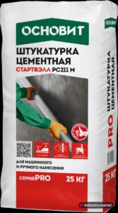 Основит PRO штукатурка цементная (25 кг)