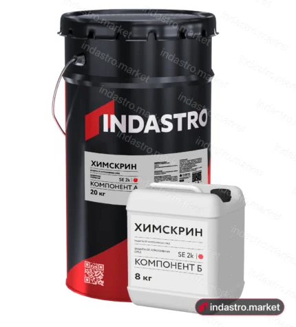Индастро ХИМСКРИН SE 2k Компонент 2 (8 кг)