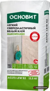 ОСНОВИТ МАКСИПЛИКС AC172 LEW S2 (12.5 кг)