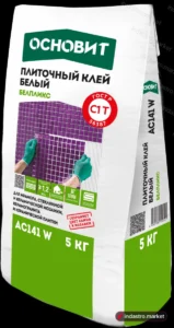 Основит БЕЛПЛИКС АС141 W (5 кг)