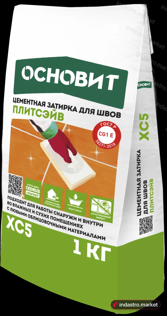 ОСНОВИТ ПЛИТСЭЙВ ХС5 бежевый 030, (2кг) ОСНОВИТ ПЛИТСЭЙВ ХС5 бежевый 030, (2кг)