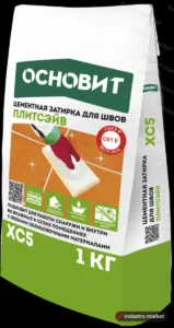 ОСНОВИТ ПЛИТСЭЙВ ХС5 светло-серый 021, (2кг)